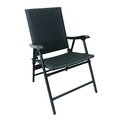 Woodard Cm FS Marbella Woven Chair NHT001